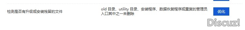 截图202603271137254115.jpg
