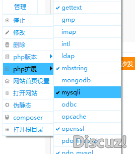 2026-03-28 11 20 11.png