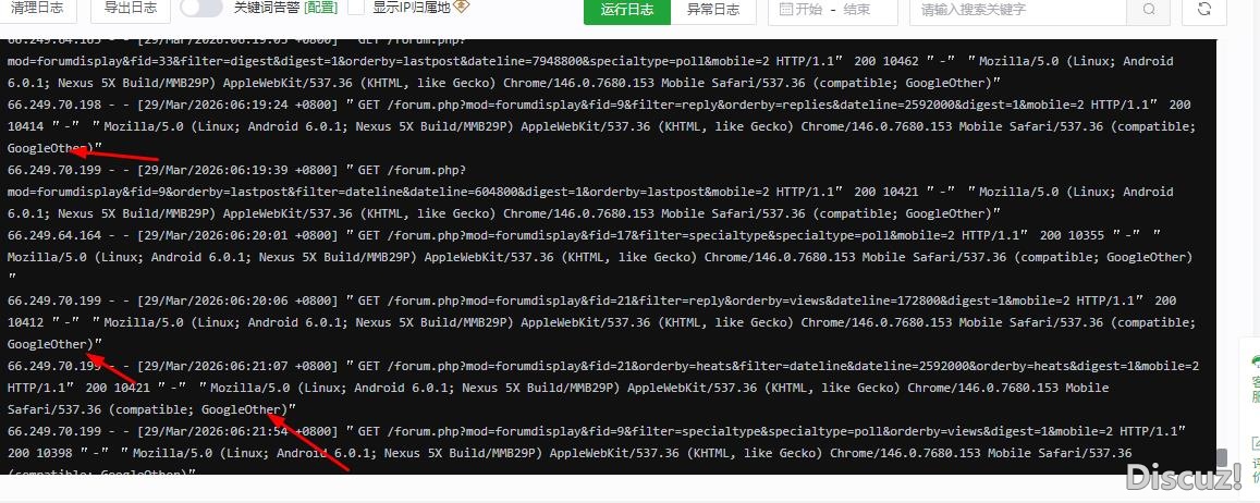 这些东西怎么完全屏蔽掉