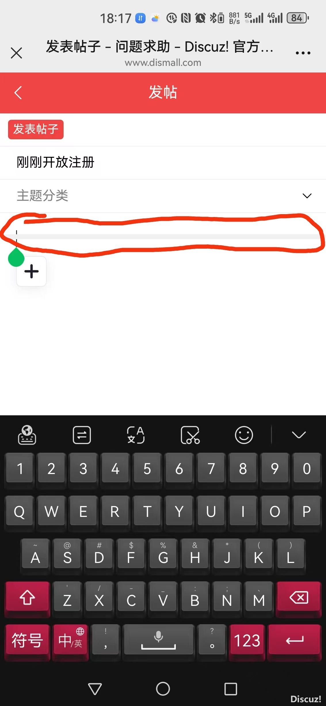 mmexport1775035577032.jpg