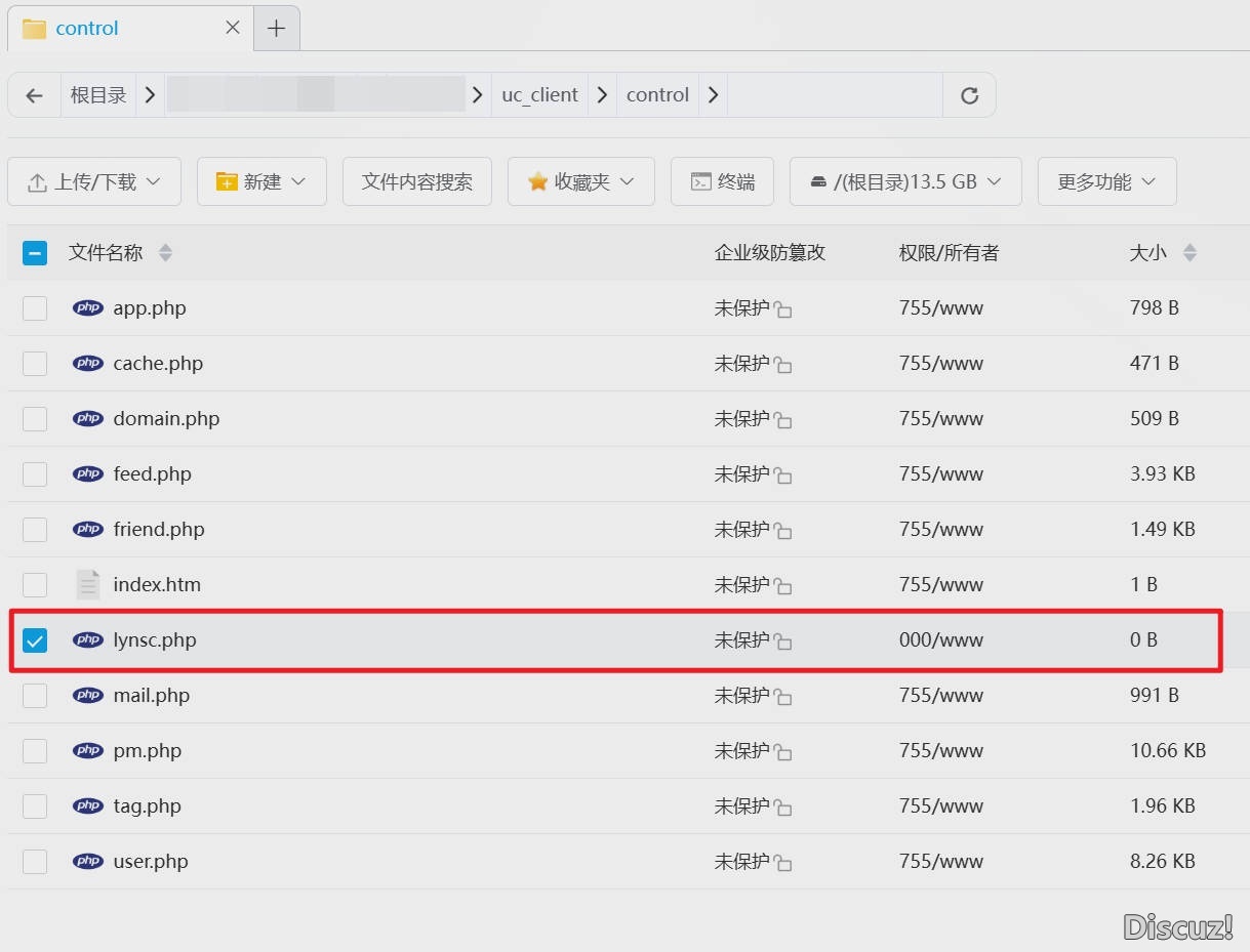 &nbsp; 被挂马的位置和文件，被我发现后清空内容并更改权限为000&nbsp;&nbsp;