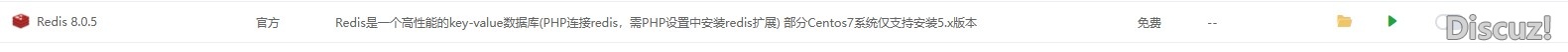 截图202604030004394831.jpg