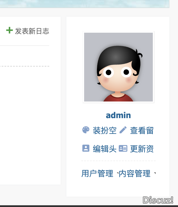 截屏2026-03-10 01.12.50.png