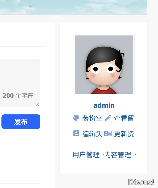 截屏2026-04-14 16.39.19.png