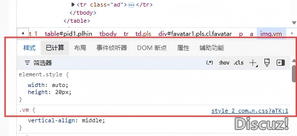 屏幕截图 2026-04-16 093917.png