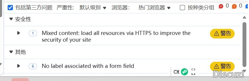 截图202604221337481203.jpg