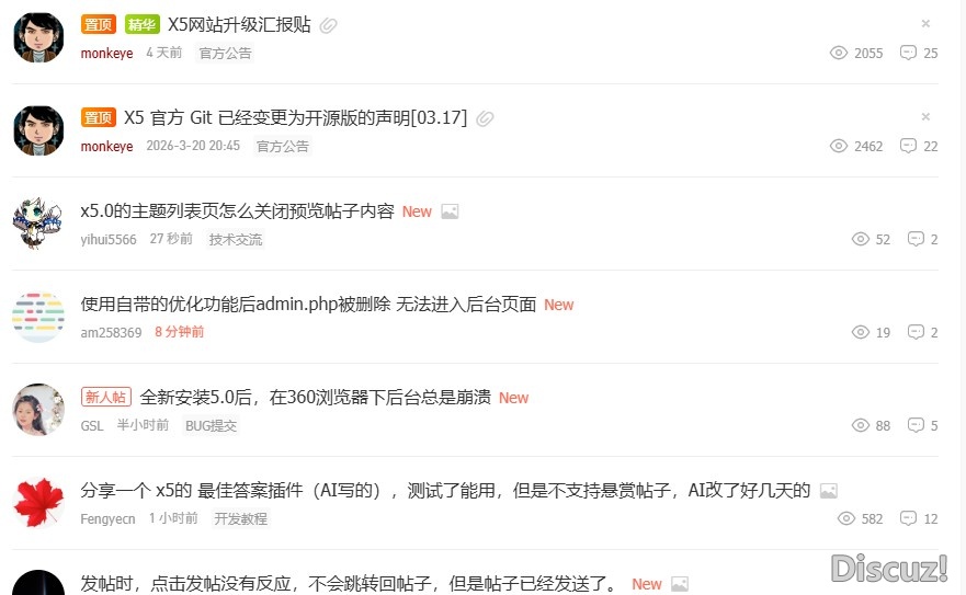 截图202604241303565676.jpg