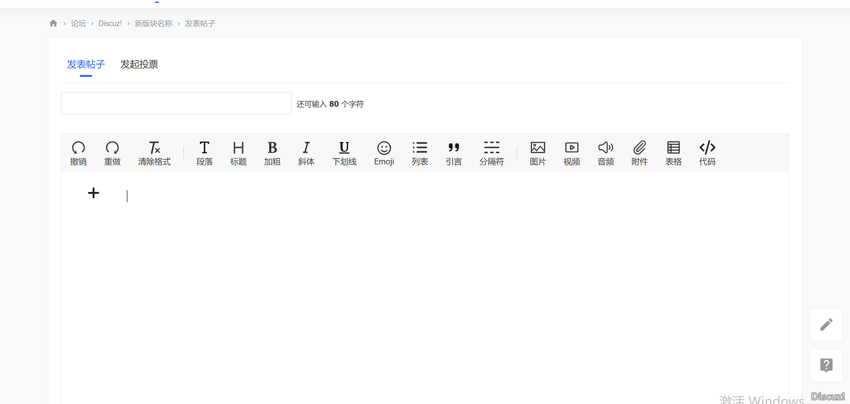 屏幕截图 2026-04-29 223313.png