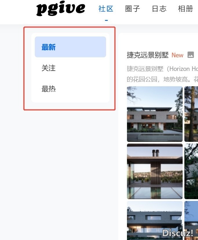 截图202605061222229388.jpg