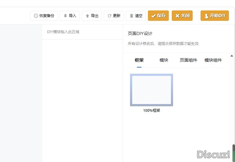 截图202605071509217566.jpg