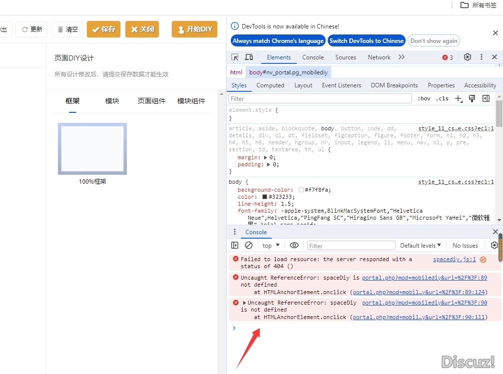 截图202605071602383877.jpg