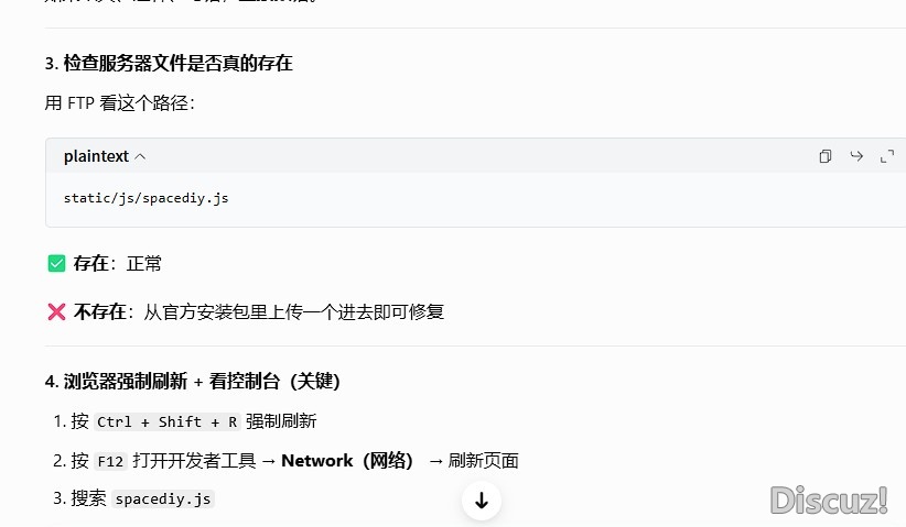 截图202605071603404806.jpg