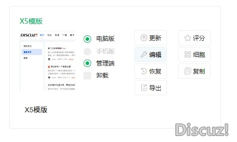 截图202605071650489116.jpg