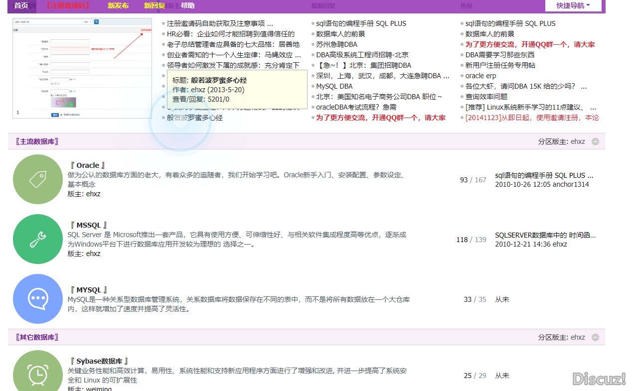 截图202605081636093360.jpg
