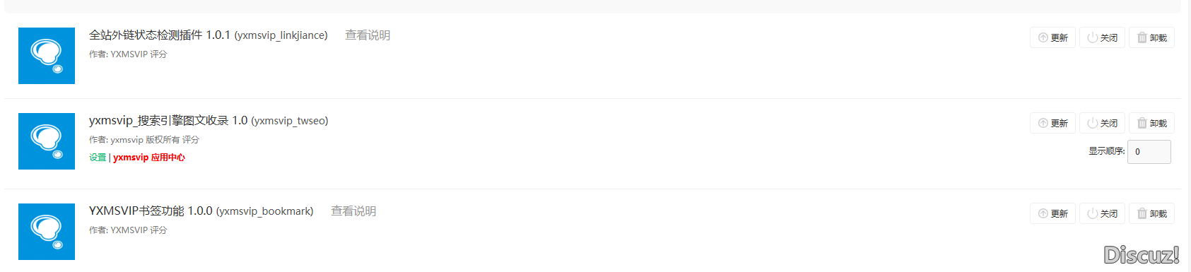 应用市场可以上不？哈哈