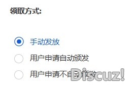 截图202605101646273239.jpg