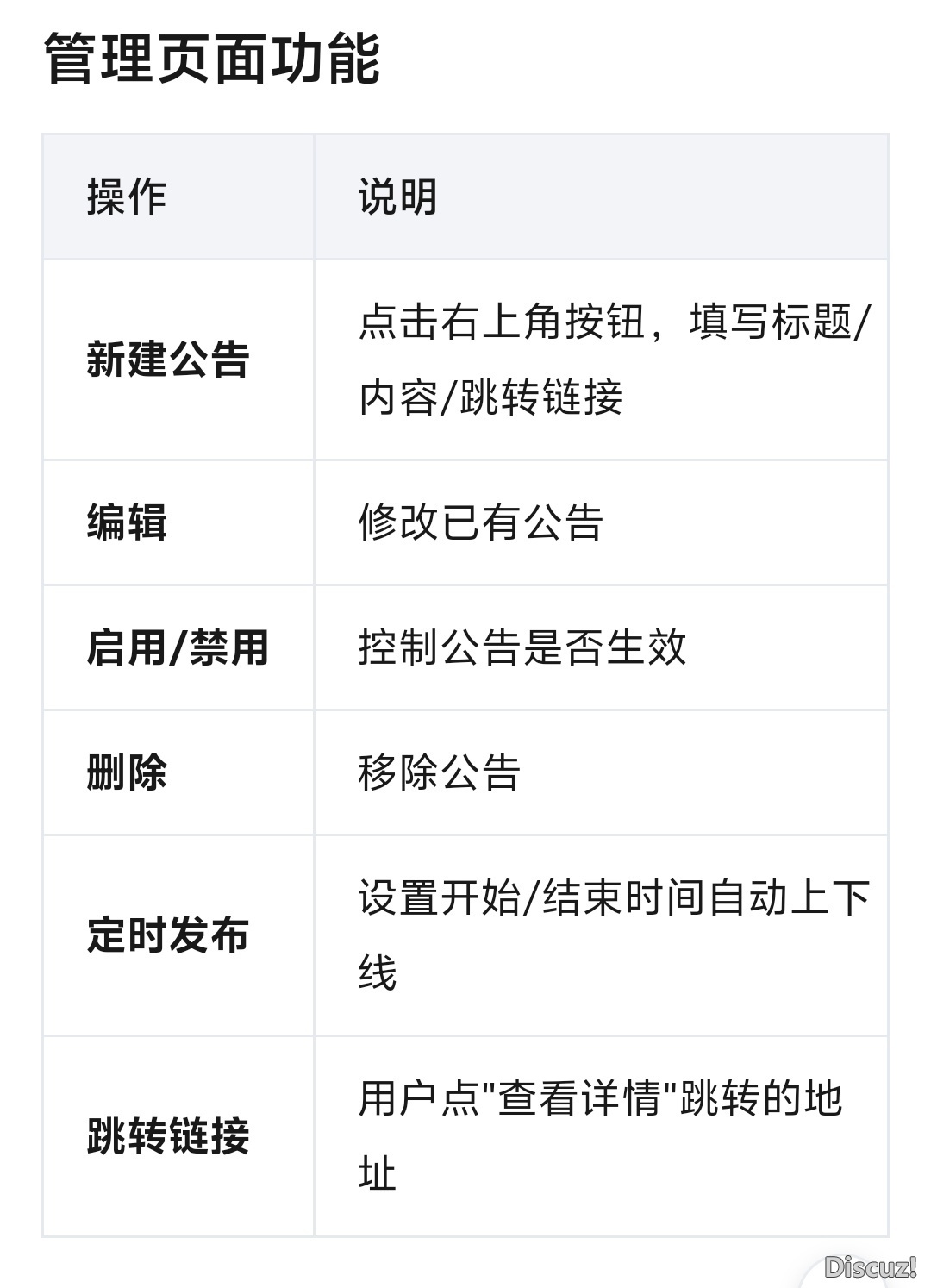 Screenshot_20260511_144035.jpg