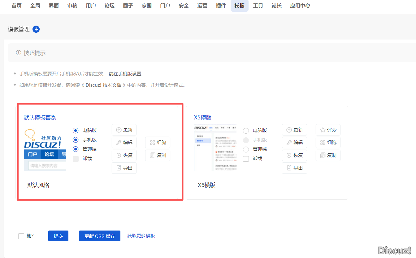微信图片_20260512212555_348_85.png