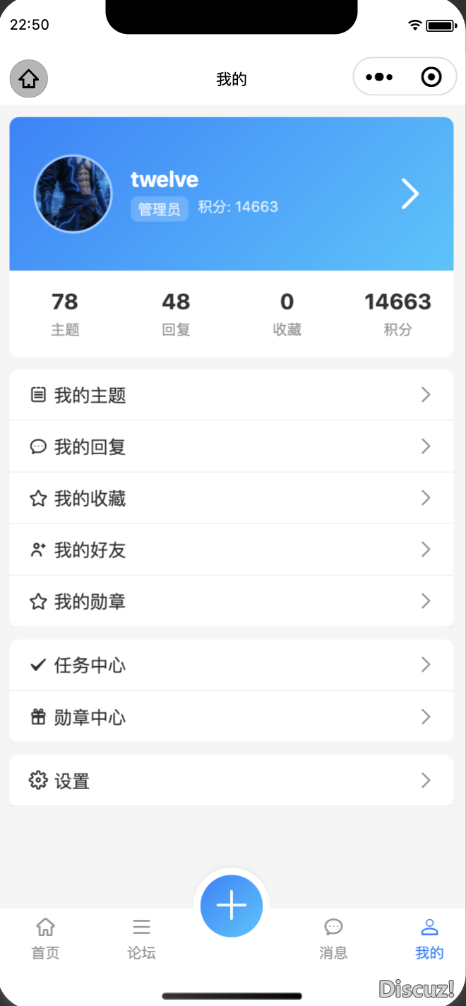 QQ20260515-225131.png