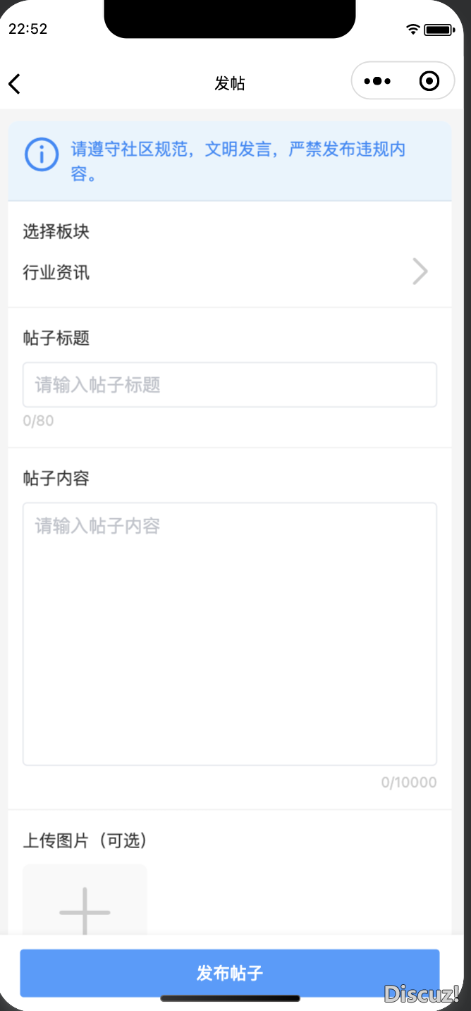 QQ20260515-225246.png