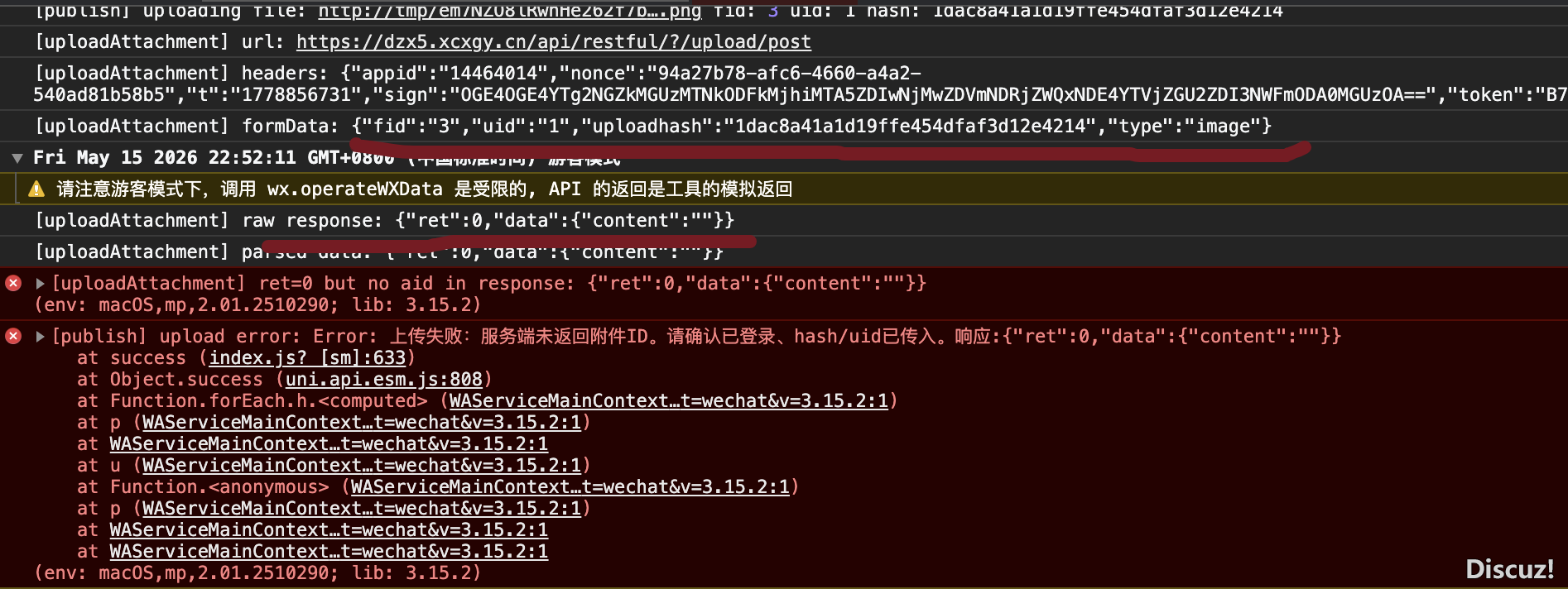 QQ20260515-225323.png