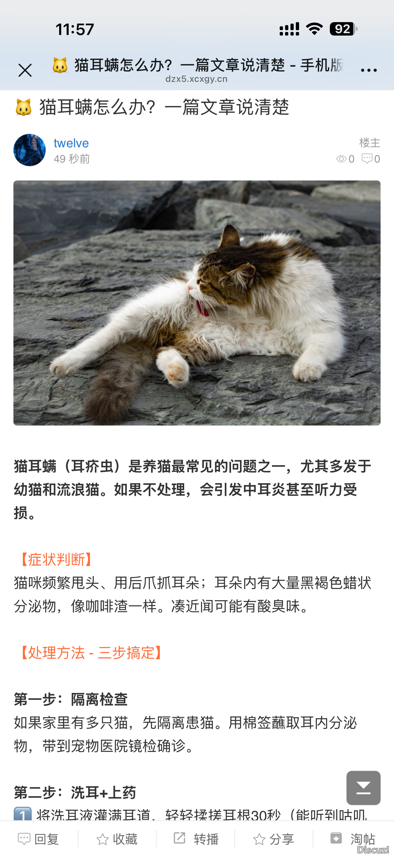 微信图片_20260517115809_574_311.jpg