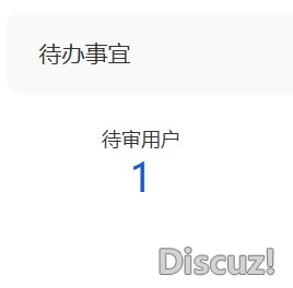截图202605171319204628.jpg