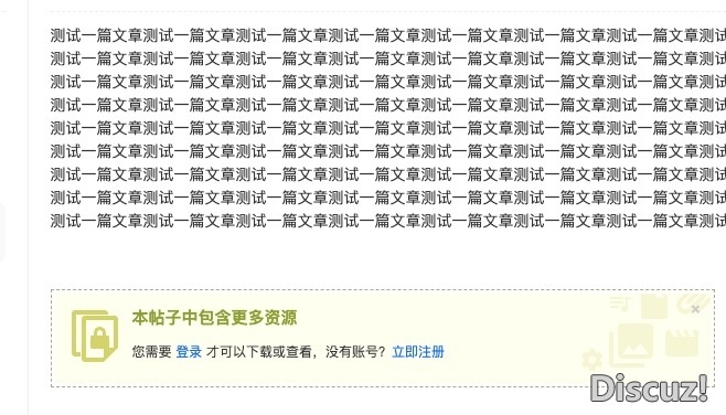 Jietu20260517-210847.jpg