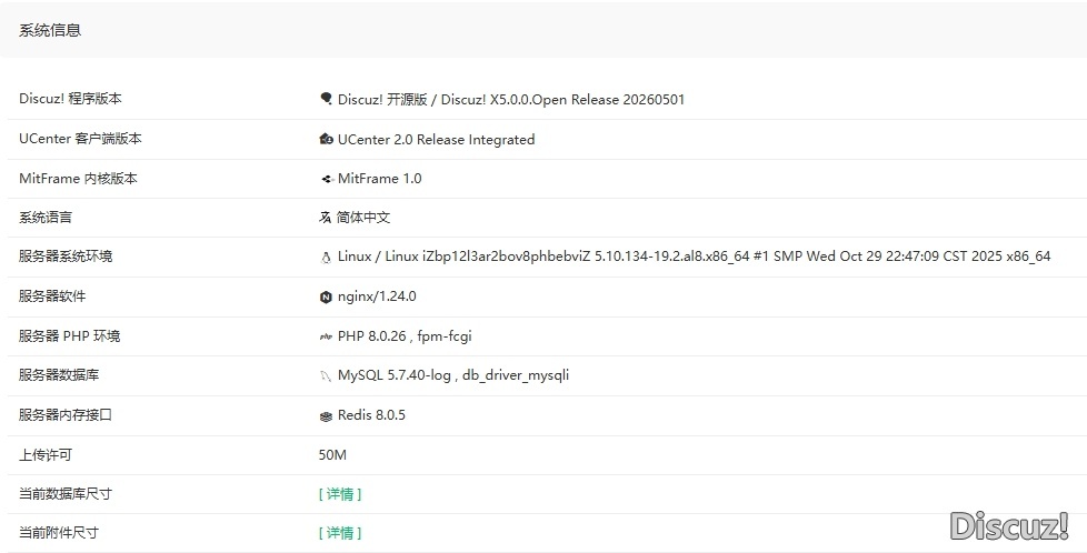 屏幕截图_17-5-2026_231214_www.aiyiny.com.jpeg