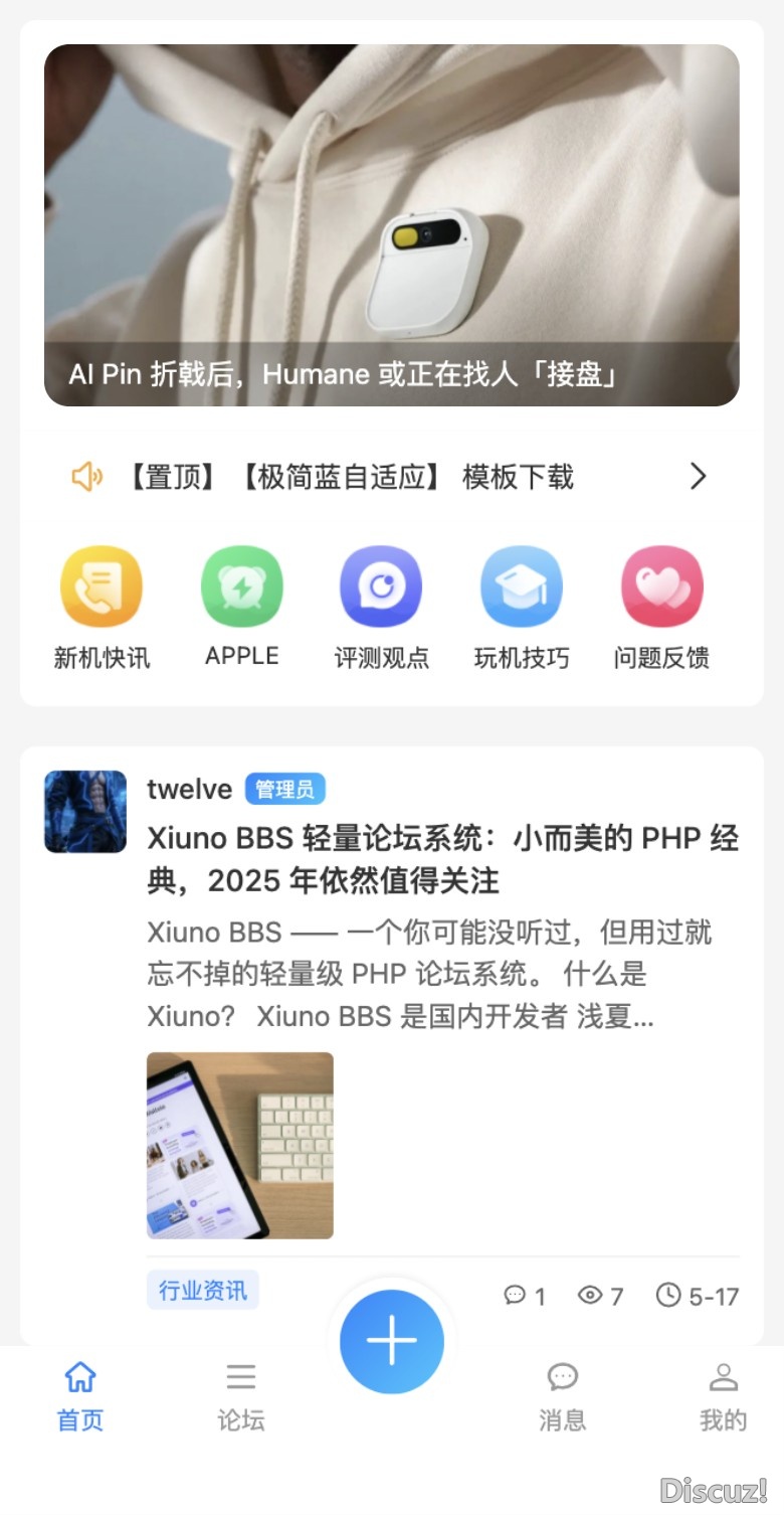 截图202605181609566605.jpg