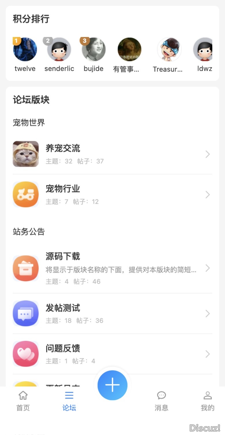 截图202605181610074848.jpg
