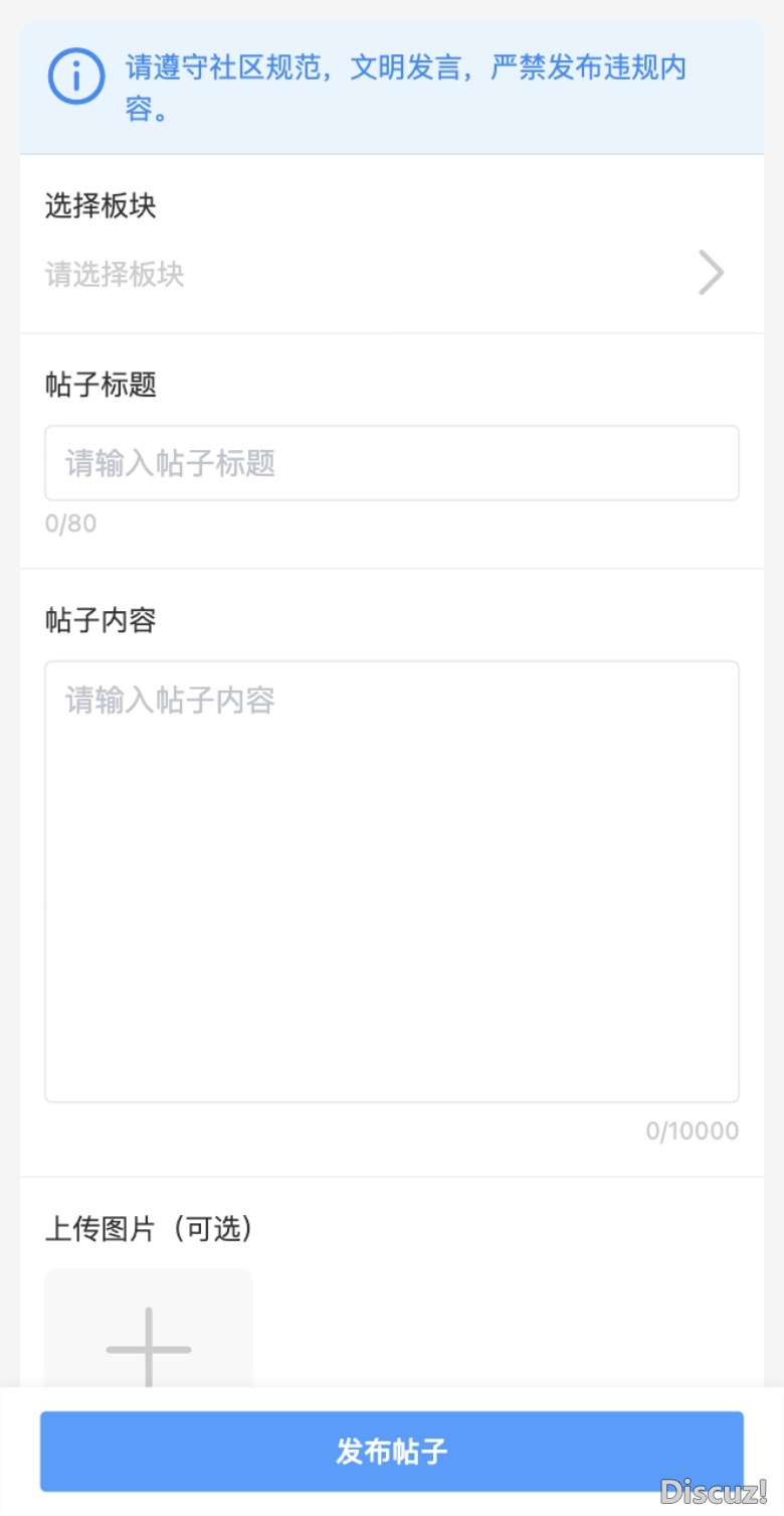 截图202605181610554159.jpg