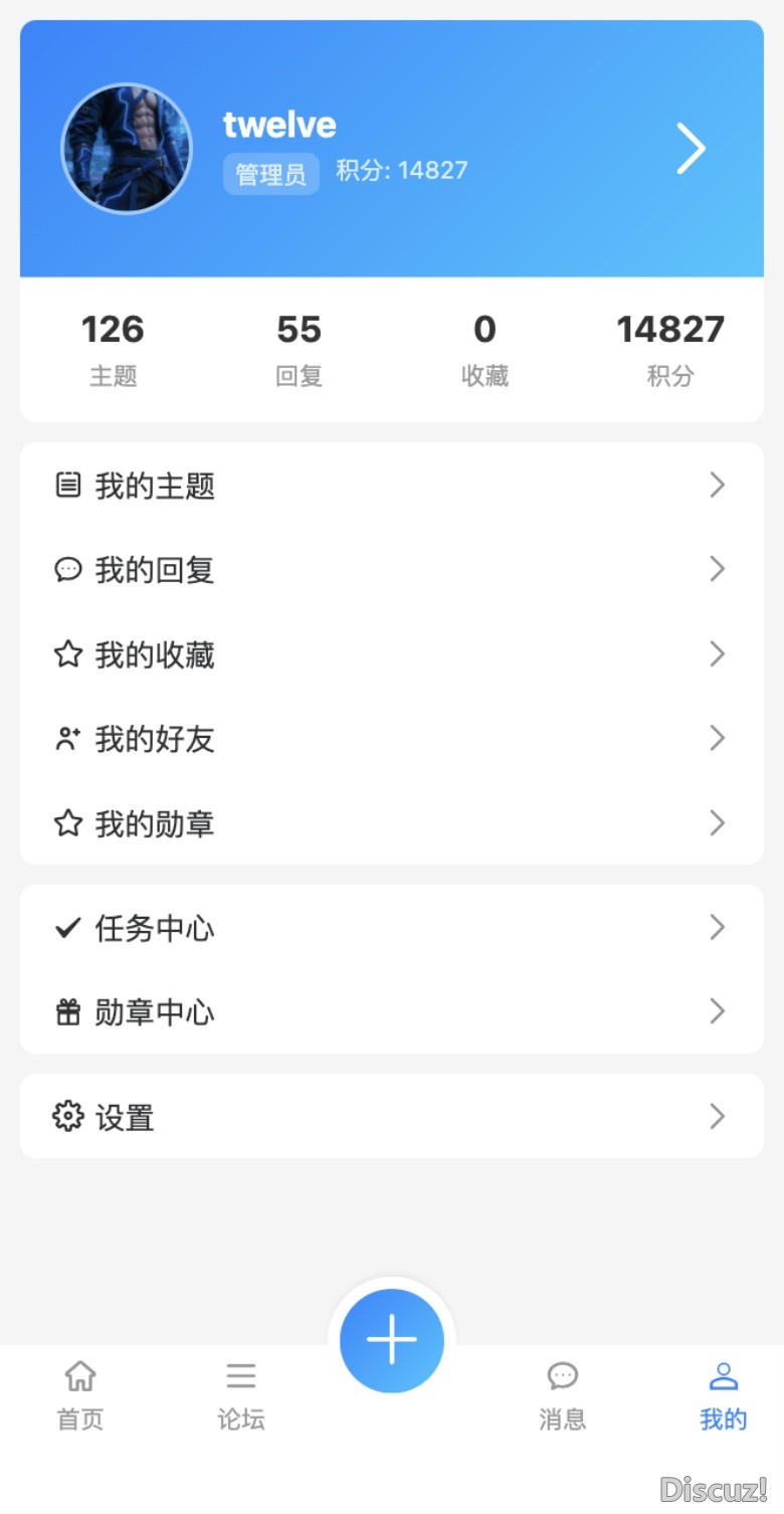 截图202605181611248490.jpg