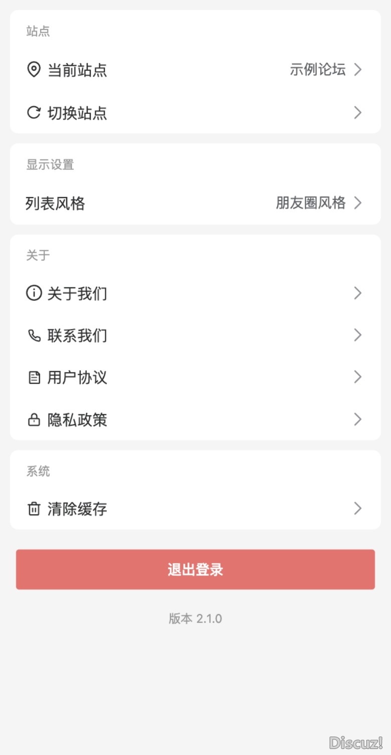 截图202605181612047556.jpg
