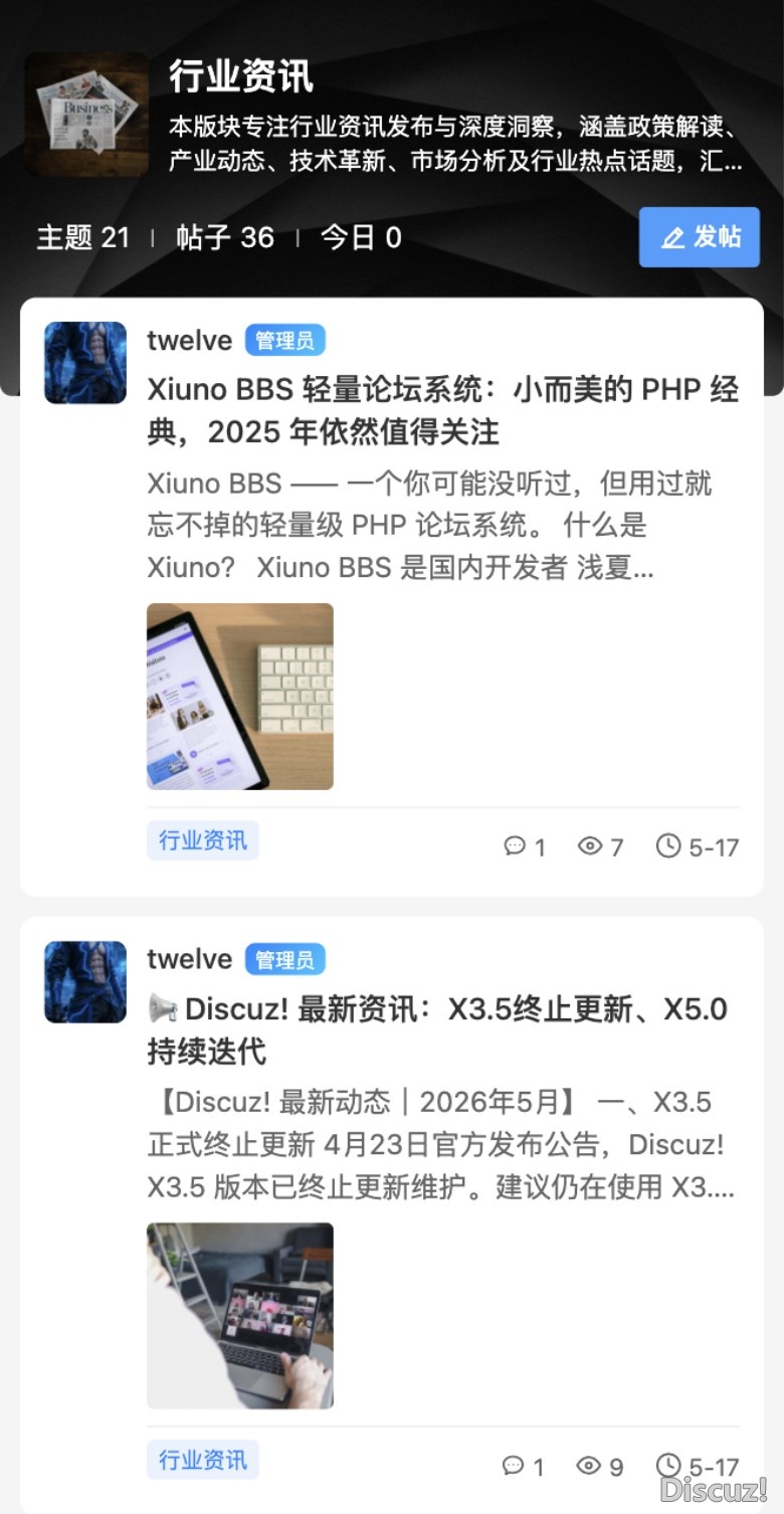 截图202605181632444507.jpg