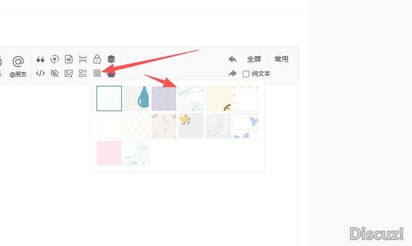 截图202605182030304480.jpg