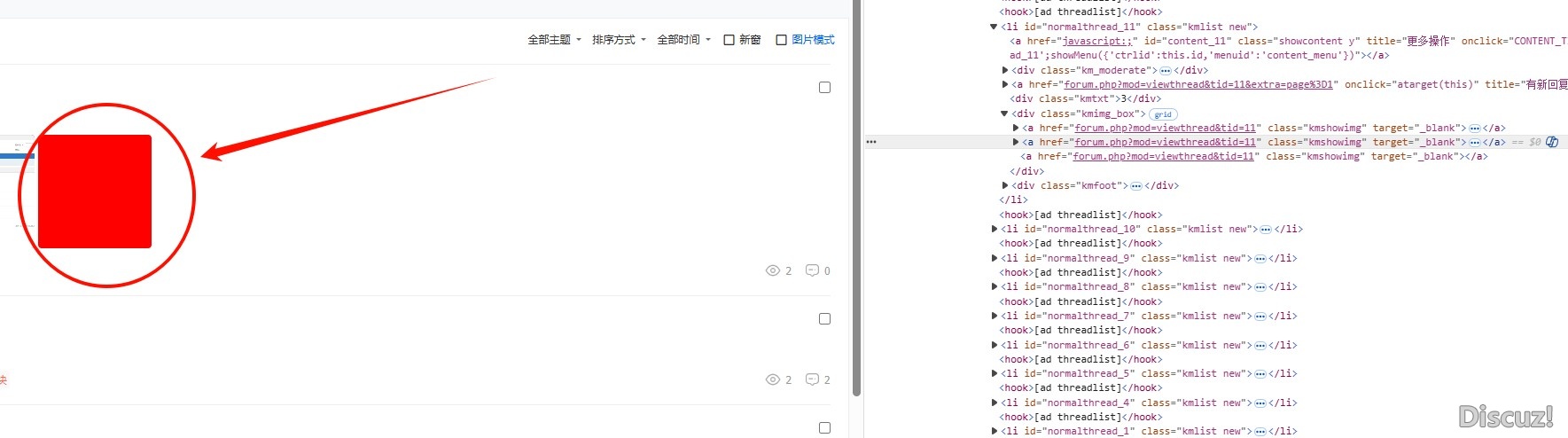 截图202605191656214802.jpg