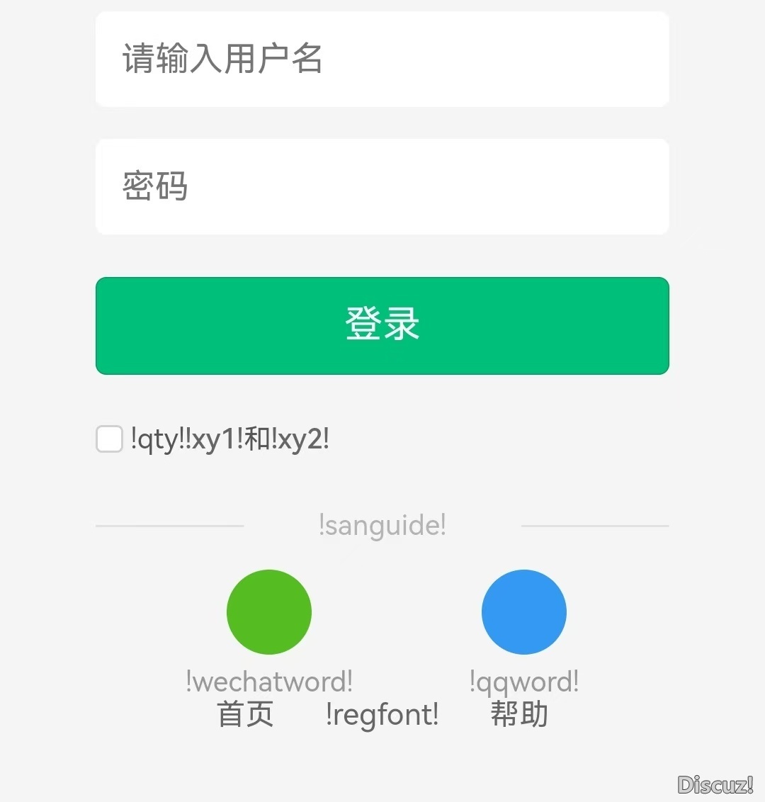 2aa4748fc3cb5b717bf99ab106b4c9da.jpg