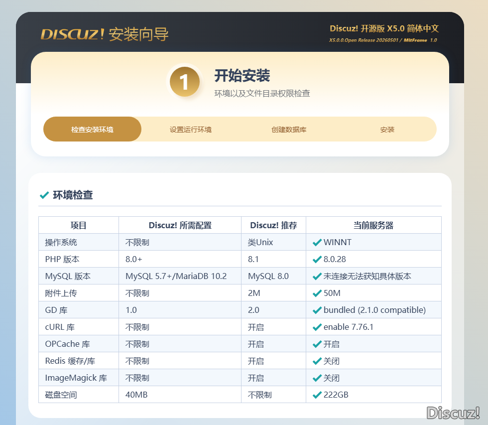 微信图片_20260524103853_835_256.png