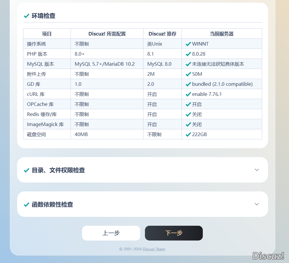 微信图片_20260524103853_836_256.png