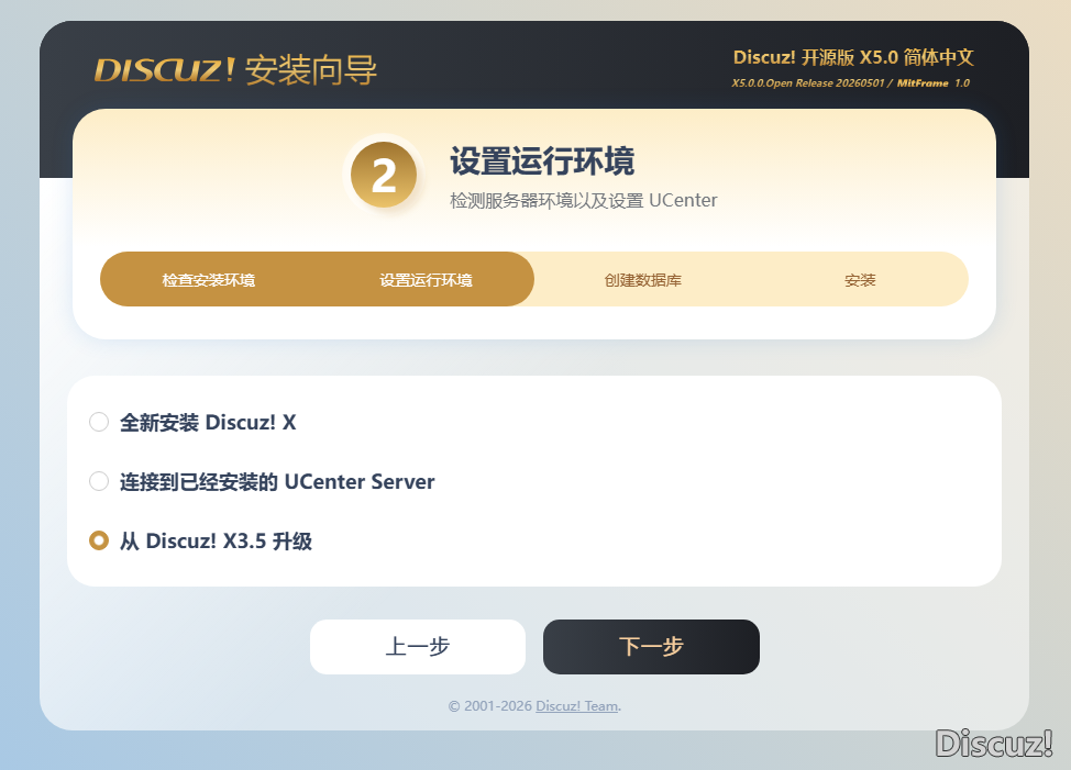 微信图片_20260524103853_837_256.png