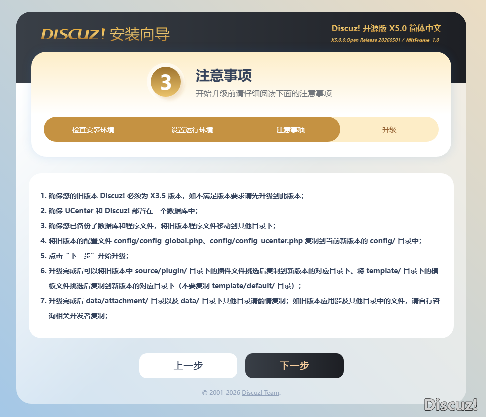 微信图片_20260524103853_838_256.png