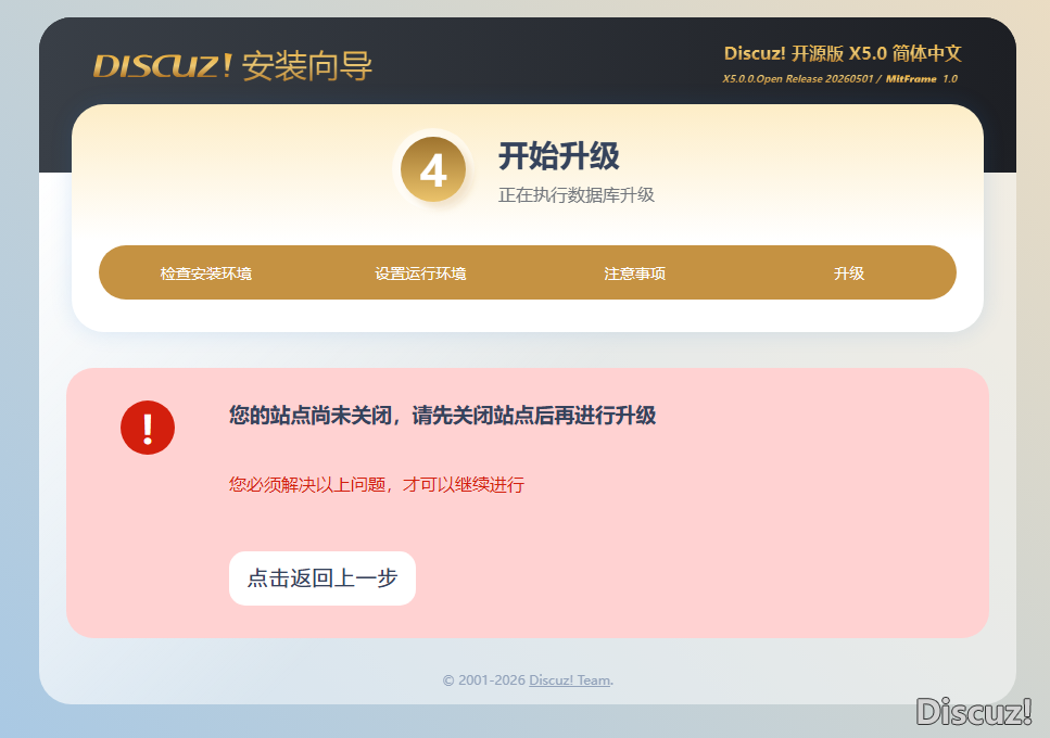 微信图片_20260524103853_839_256.png