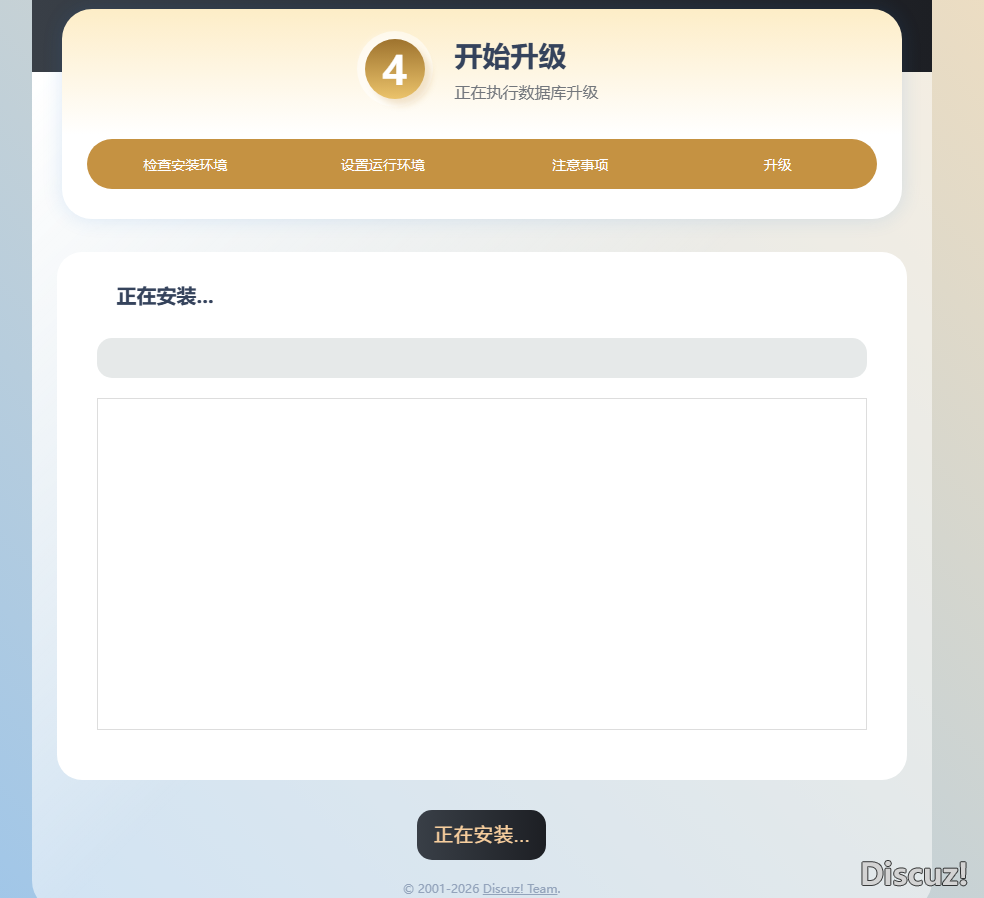 微信图片_20260524103853_840_256.png