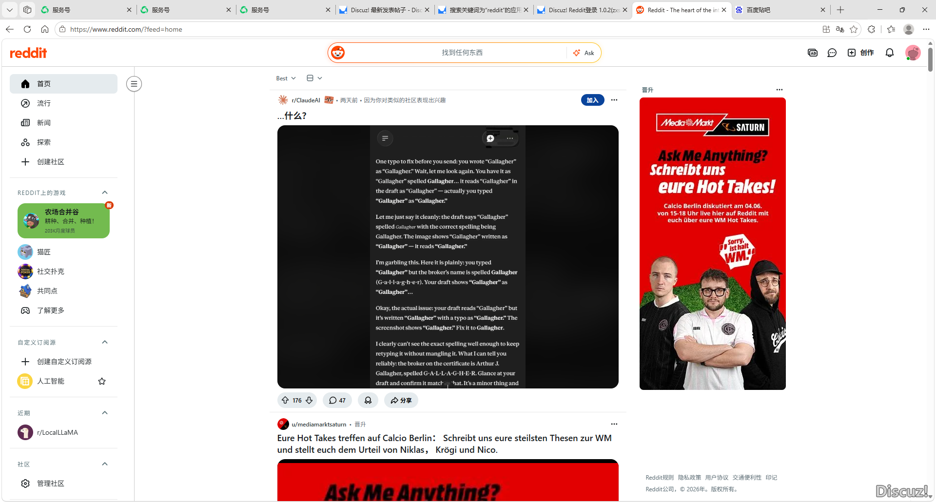 Reddit