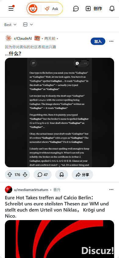 响应式