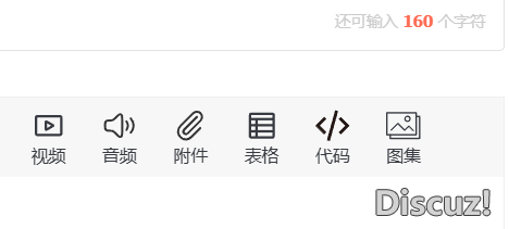 x5.0有图集的