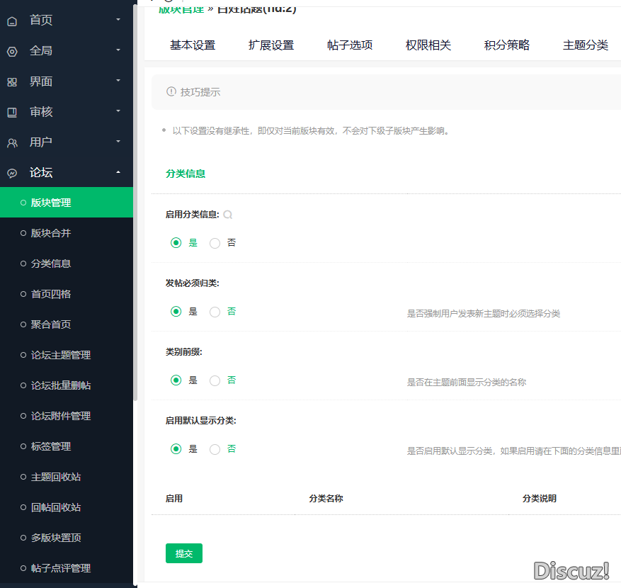 QQ_1780801034609.png