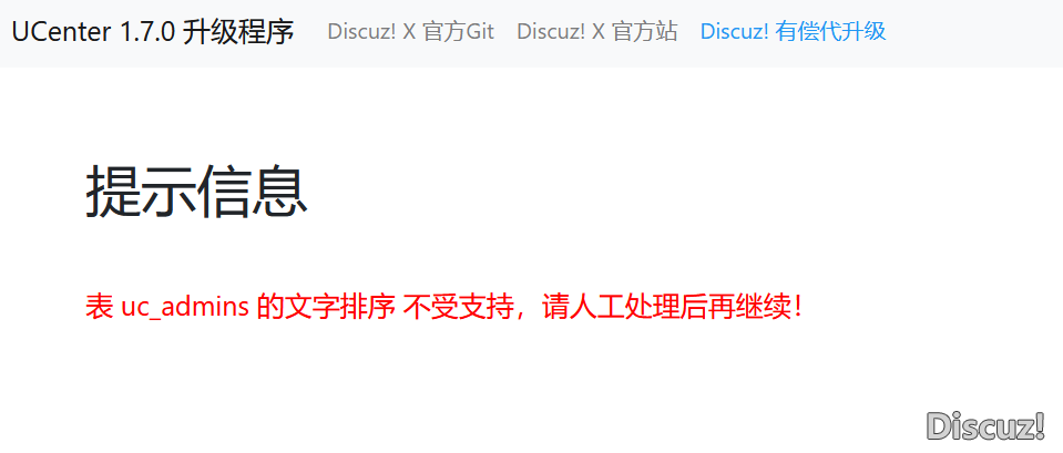 ScreenShot_2026-06-10_224108_375.png