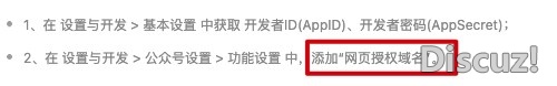 截图202606121732501580.jpg